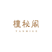 檀秘阁TANMIGE