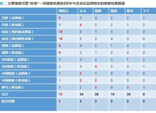 微信图片_20190627165447